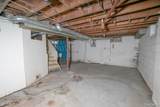 18954 Beland Street - Photo 16