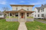 312 Perry Street - Photo 1
