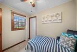 404 Sherwood Avenue - Photo 8