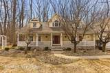 12471 Northern Woods Circle - Photo 7