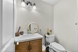 1310 Plainfield Street - Photo 19
