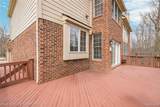 7083 Chatham Court - Photo 68