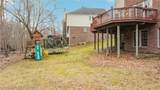 7083 Chatham Court - Photo 74