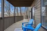 2312 Maksaba Trail - Photo 18