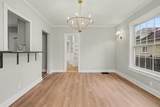 22 Morse Street - Photo 8