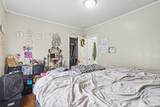 614 High Street - Photo 10