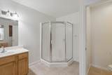 1 Woodrow Court - Photo 11