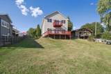 1 Woodrow Court - Photo 35