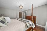 248 Carolyn Drive - Photo 25