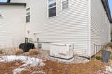 489 Union Street - Photo 63