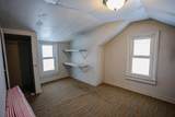5017 Christiansen Road - Photo 11