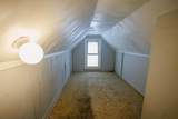 5017 Christiansen Road - Photo 15