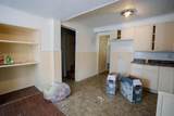 5017 Christiansen Road - Photo 8