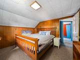 3651 Gleaner Hall Road - Photo 16