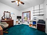 3651 Gleaner Hall Road - Photo 18
