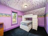 3651 Gleaner Hall Road - Photo 21