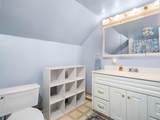 3651 Gleaner Hall Road - Photo 24