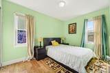 1647 Stewart Avenue - Photo 14