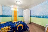 1647 Stewart Avenue - Photo 17