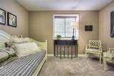 2110 Stillwater Drive - Photo 33