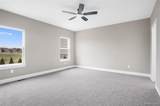 8451 Woodridge Drive - Photo 15