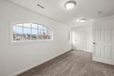 3545 Union Lake Road - Photo 37