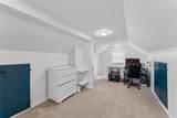 27345 Palmer Blvd Street - Photo 23