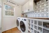 11085 Village Lane - Photo 17