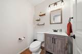 11085 Village Lane - Photo 18