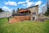 11085 Village Lane - Photo 42