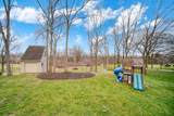 11085 Village Lane - Photo 46