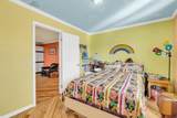 2235 Lakeshore Road - Photo 36
