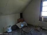 5468 Holcomb Street - Photo 24