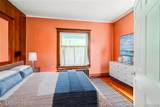 115 College Place - Photo 25