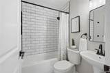 16636 Ardmore Street - Photo 15