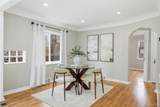 16636 Ardmore Street - Photo 6