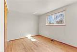6715 Niagara Street - Photo 6
