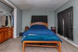 401 Saint Marys Street - Photo 13