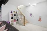 1211 Lincoln Street - Photo 44