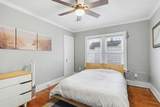 2287 Torrent Street - Photo 14