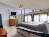 389 Ricoma Beach Road - Photo 29