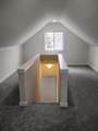 511 Woodworth Avenue - Photo 40