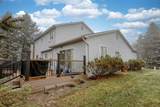 100 Dalton Drive - Photo 35