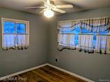 247 Hecht Drive - Photo 5