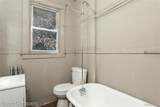 2362 Carson Street - Photo 16