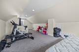 6872 Artesian Street - Photo 19