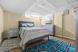 6872 Artesian Street - Photo 23