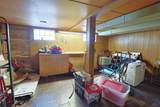 400 Johnson Street - Photo 24