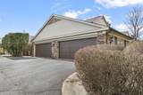 4376 Knightsbridge Lane - Photo 3