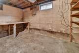 206 Pleasantview Drive - Photo 30